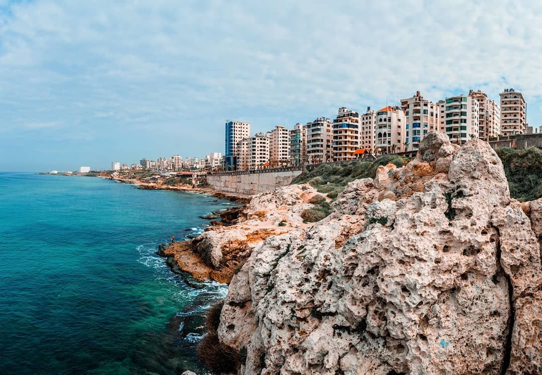 Latakia City Image